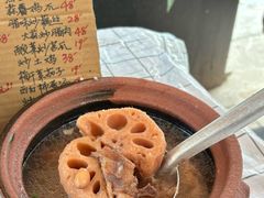 -藕妈妈老汉口家常菜(武汉天地店)