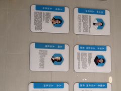 -永信齿科·永恩口腔门诊部(浦东新区店)