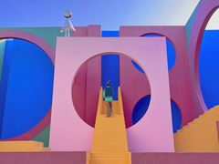 -漳州滨海火山岛自然生态风景区