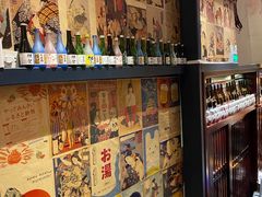 -熊藏居酒屋(kkone店)