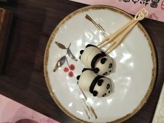 -黑松白鹿(金融街店)