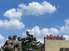 -蜀城老妈火锅(红旗街店)