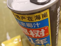 -北京全聚德(西客站店)