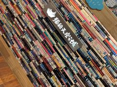 -猫的天空之城概念书店(杭州南宋御街店)