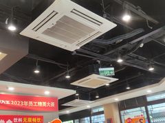 -永和大王(春日上新·阜成门店)