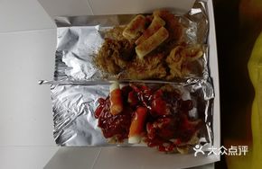 Signature Double-Flavor Fried Chicken (Medium)