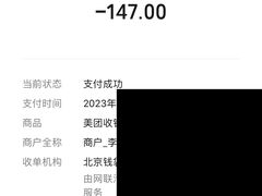 -有局·成都市井烧烤·精酿啤酒(双楠店)