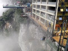 -梦幻奥陶纪景区