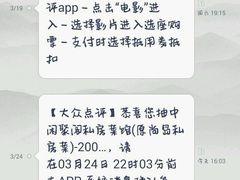 -尚岛私房菜(西方巷店)