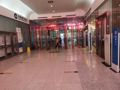 -中国建设银行(世纪金源购物中心店)