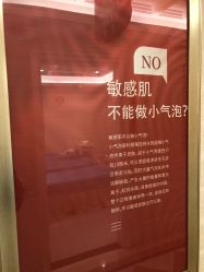 -昆明梦想医疗美容医院