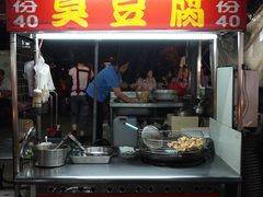 -六合夜市