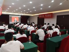 -全国青少年井冈山革命传统教育基地