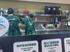 -鲜果时间·果蔬茶(赛格负二层店)