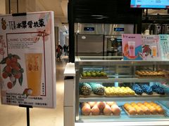 -茶百道(柏威年店)