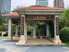 -万绿园