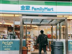 -全家便利店(四平路六店)