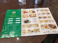 菜单-日日鲜茶餐厅(小公园店)