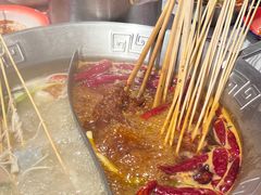 -大芊金重庆串串火锅(南京路店)