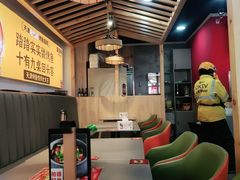 -集草轩·重庆麻辣烤鱼(西湖道店)