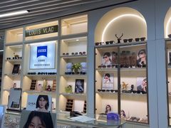 -三叶眼镜城(五角场商场店)