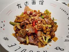 -友达面馆(广州总店)