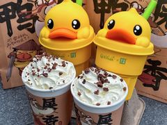 -奈雪的茶(湖滨银泰in77C区PRO店)