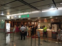 门面-添好运点心专门店(中环IFC店)