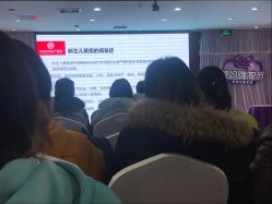 -济南艾玛妇产医院