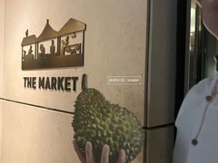 -香港唯港荟 Hotel ICON – The Market