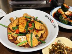 -富正毅三下锅·湘西韵味(天门山索道店)