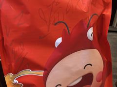 -虾小龙老长沙龙虾馆(坡子街店)