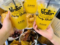 -八十八粉儿(尚都店)