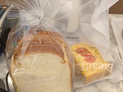 -BreadTalk面包新语(虹口龙之梦店)