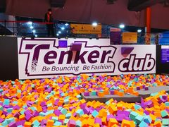-Tenker Club弹刻极限主题公园 · 蹦床 · 团建 · 生日派对(大关店)