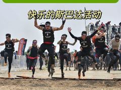 -Stone Motion释动健身