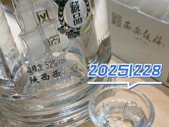 -西安饭庄·非遗陕菜(钟楼店)