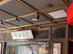 -兰溪小馆(东直门簋街店)