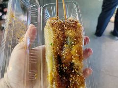 张记烤苕皮-大学城夜市大排档(凤栖路店)