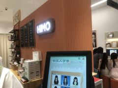 -海马体照相馆(万菱汇店)