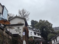 -简象咖啡CAFE ELE JANE(满陇桂雨店)