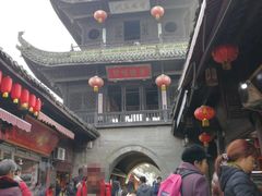 -中天楼