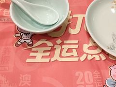 -点都德(北京路贰店)