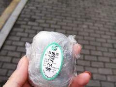 双酿团-江南春(中山中路店)