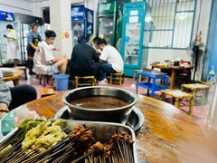 -学街秀兰麻辣烫
