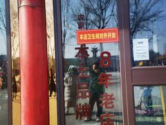 -希籽咖啡(大召店/清真)