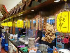 自助取餐区-邵子牙·中华老字号(定安路店)