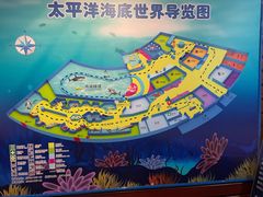 -太平洋海底世界