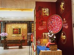 -北京民族饭店