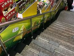 -世纪联华超市(大关店)